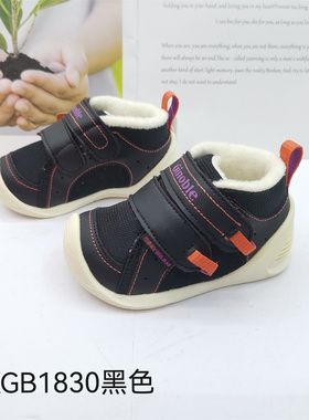基诺浦冬款男宝女宝关键鞋宝宝加绒棉鞋学步鞋TXGB1825-1830