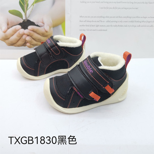 基诺浦冬款男宝女宝关键鞋宝宝加绒棉鞋学步鞋TXGB1825-1830