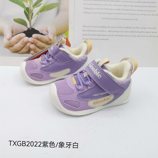 基诺浦冬款关键鞋宝宝鞋加绒棉鞋学步鞋TXGB2022-2028