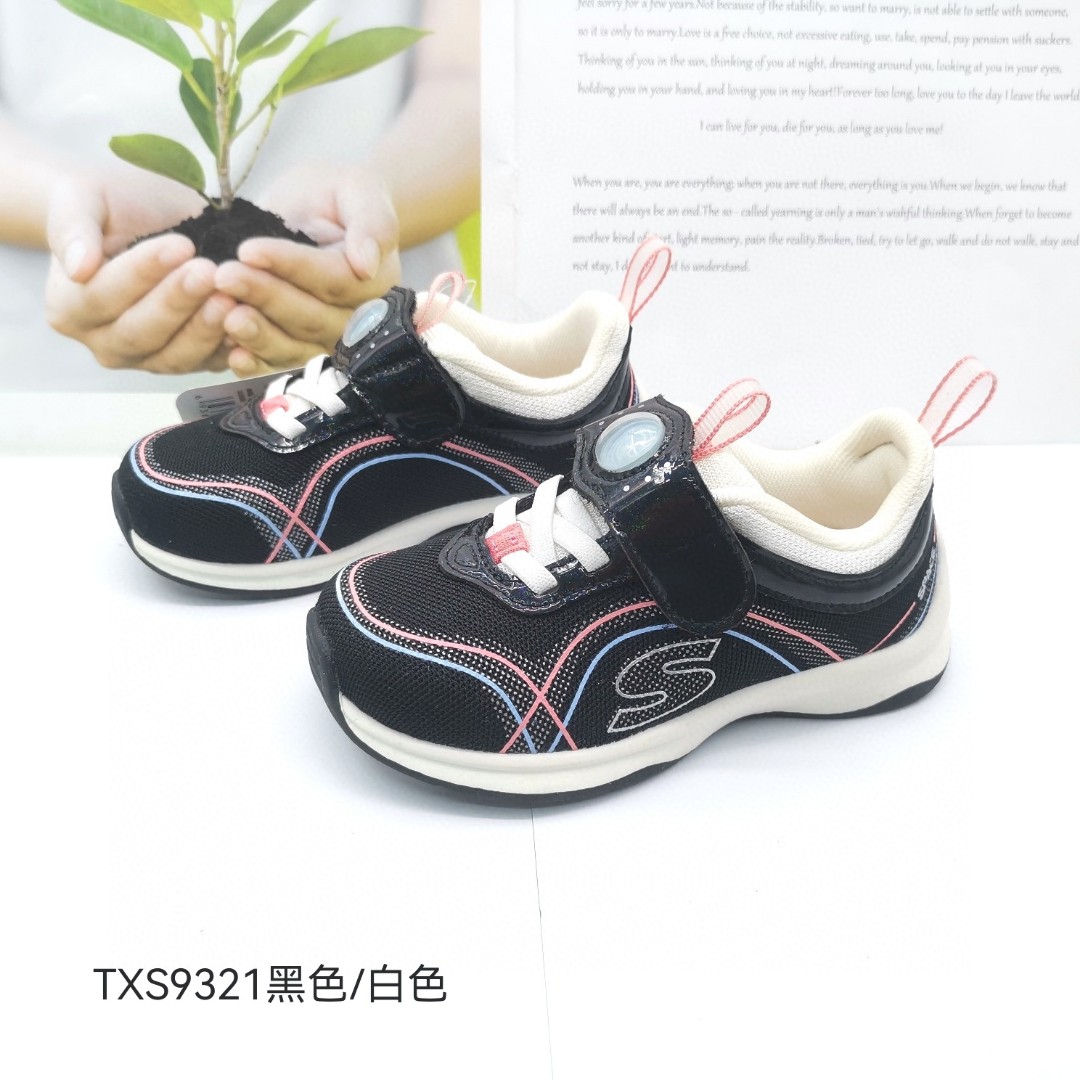 苏斯TXS9321.9322.9323.9325.9326春秋款男童女童学步鞋机能鞋
