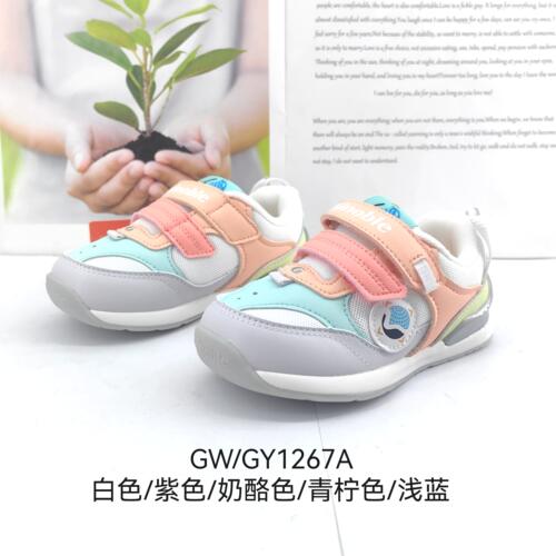 基诺浦春秋款男宝女宝机能鞋小童鞋GW/GY1267.1287.1288.1291