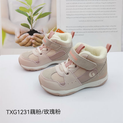 基诺浦冬款宝宝鞋男童女童机能鞋棉鞋运动鞋TXG1231-1236