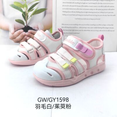 基诺浦夏款包头凉鞋男童女童运动机能鞋小童GW/GY1597.1598.1601