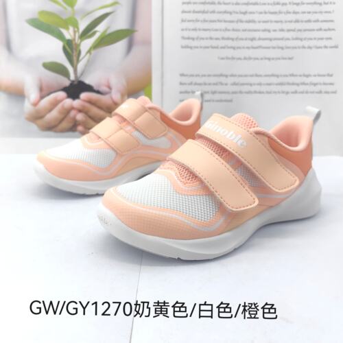 基诺浦春秋款轻盈男宝女宝机能鞋小童鞋GW/GY1268.1269.1270