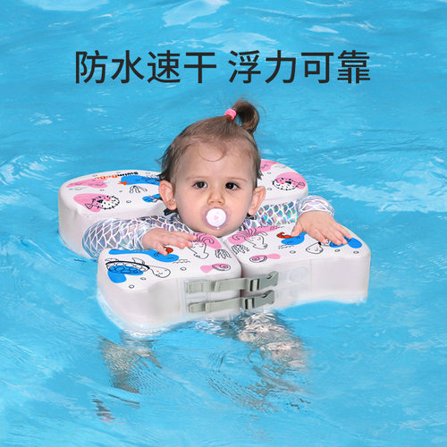 SWIMBOBO腋下游泳圈免充气防侧翻
