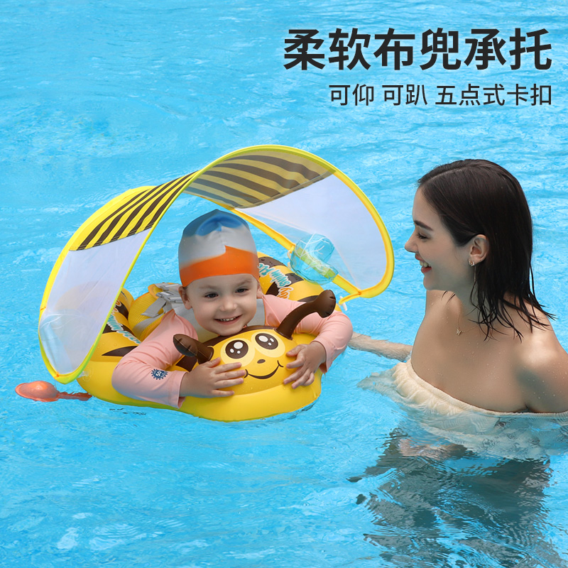 儿童游泳趴圈女宝宝加厚腋下圈