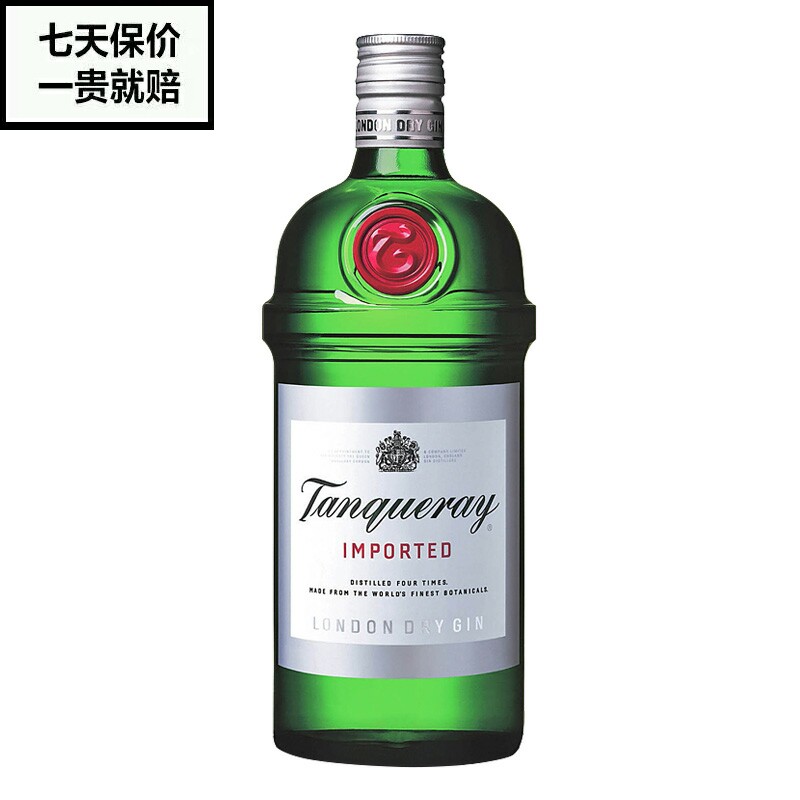Tanqueray Gin Liqueur Tanqueray GIN Gin Britain London Wine Spiritsin the Liquor , Wine , Gin/Gin  category - from Buy2taobao.com to provide professional Taobao agent buy service