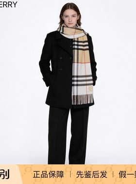 Burberry博柏利 战马标对比感格纹羊绒围巾 168×30cm 81139221