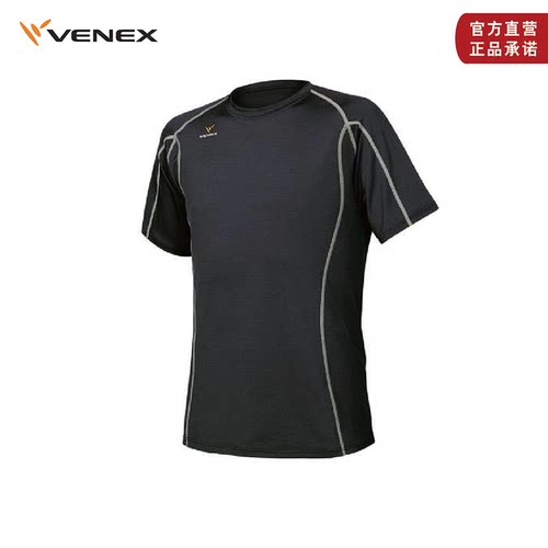 venex日本短袖结弦同款促进睡眠