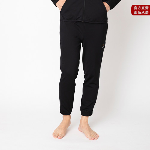 日本venex男款九分爽休闲束脚裤