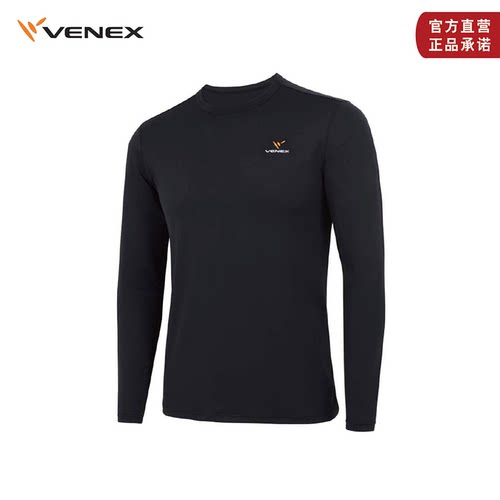 日本VENEX男长袖体恤羽生结弦同款进口爽神系列