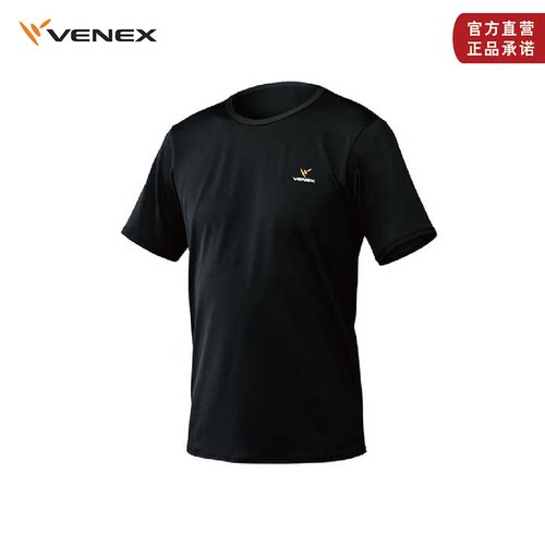 venex日本短袖t恤结弦同款