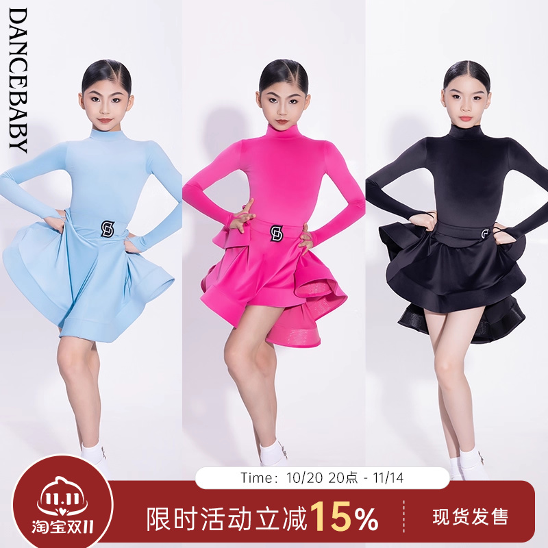 林意涵同款比赛规定服连衣裙