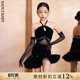 Dancebaby拉丁舞服女童练功服高级表演服新款 DAS783 气质丝绒套装