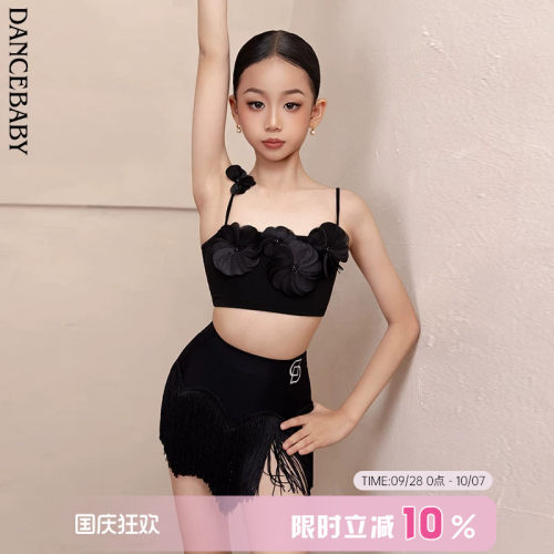 Dancebaby2026新款拉丁舞服女童练功服上衣女新款日常练功服裙D9