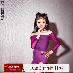 练习专业短款 跳舞分体套装 半裙DAS671 新款 Dancebaby2025拉丁舞裤