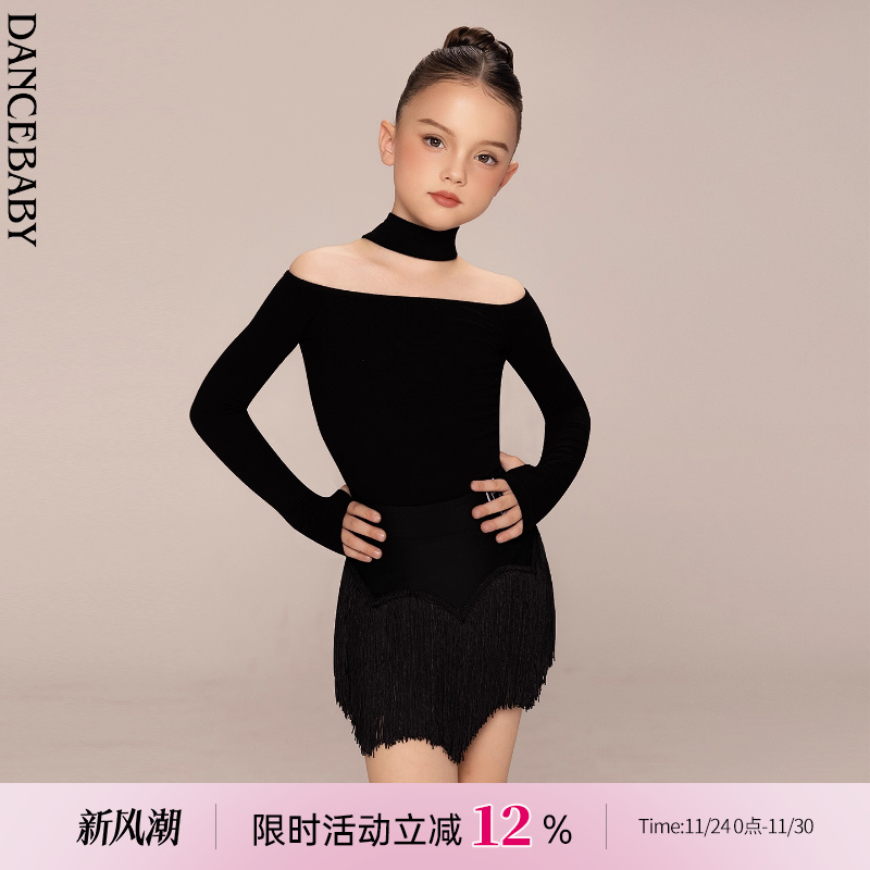 Dancebaby拉丁舞服女童冬季新款练习舞蹈上衣高级跳舞衣服DAS672