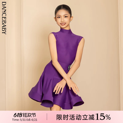 Dancebaby2026新款拉丁舞服新款女童比赛服新品规定服比赛DAS721P