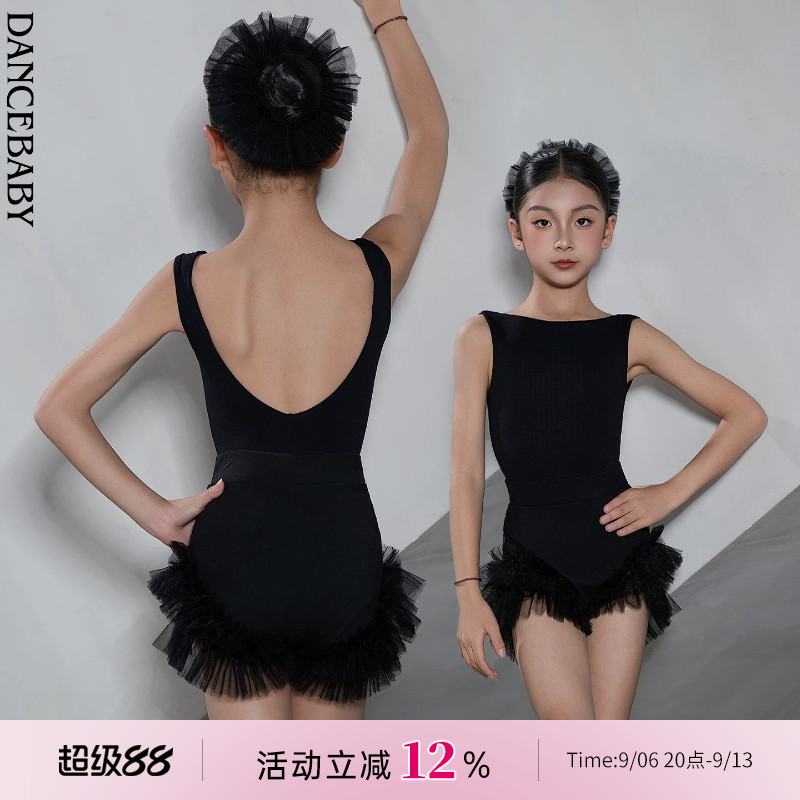 Dancebaby拉丁舞服女童练功服2026新款新品上衣舞蹈练功服DAS866X图片