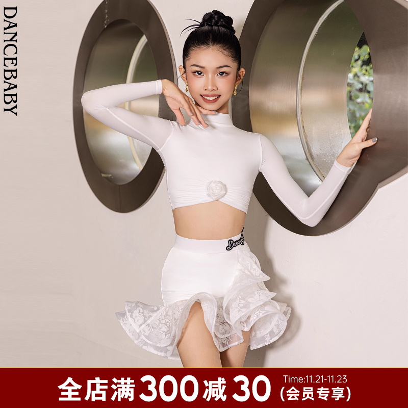 Dancebaby拉丁舞服女童2025新款舞蹈日常练功服舞蹈服套装高级D40