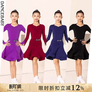 Dancebaby拉丁舞服少儿舞蹈服2026新款比赛服女童规定赛服DAS577