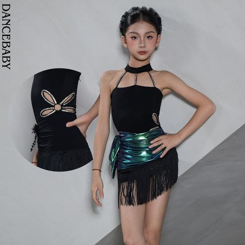 Dancebaby2026新款拉丁舞上衣女童高级版体服带钻条国标舞服D121