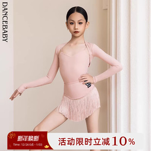 Dancebaby拉丁舞服2025新款 舞蹈服女童练功服上衣秋冬坎肩DAS500F