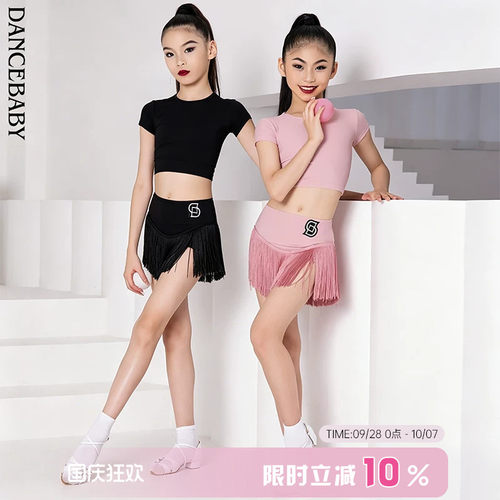 拉丁舞服女童练功服2026新款