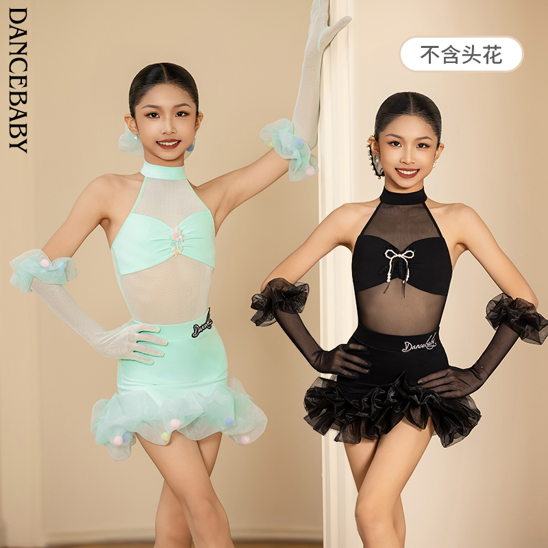 Dancebaby少儿拉丁舞服2025新款女童舞蹈服练功服表演服套装D16