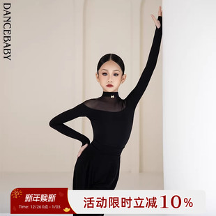 Dancebaby拉丁舞服舞服2025新款 女童上衣专用国标舞蹈上衣DAS800