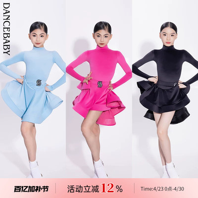 林意涵同款比赛规定服连衣裙