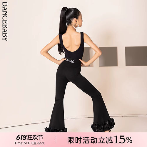 Dancebaby新品拉丁舞练功服儿童上衣舞服吊带秋季新品上衣DAS780