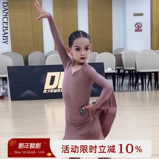 Dancebaby拉丁舞服2025新款 比赛服考级舞蹈练功服欧标珠光DAS724