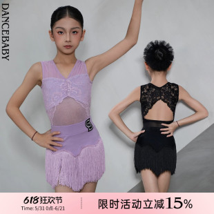 Dancebaby2026新款拉丁舞服女童日常练功服超好看流苏裙套装D132