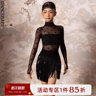 Dancebaby拉丁舞服冬季 高级舞蹈服高领网纱体服练习表演服DAS833