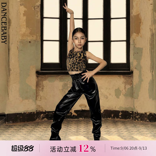 Dancebaby拉丁舞上衣国标舞女童2026新款夏季无袖上衣暴汗裤US32