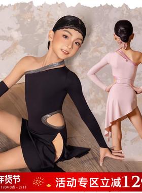 Dancebaby拉丁舞服女童舞蹈服2025新款练功冬装比赛长袖连衣裙D78