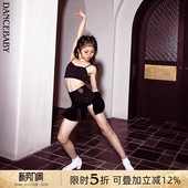 Dancebaby拉丁舞服新款 训练服舞蹈半裙DAS666H 儿童拉丁舞蹈套装