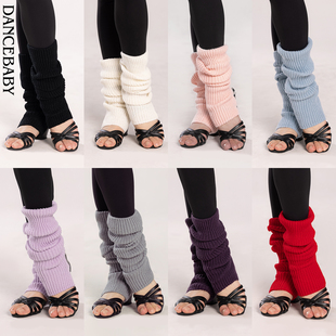 dancebaby拉丁舞儿童红色针织舞蹈袜子跳舞专业儿童保暖护腿踩脚