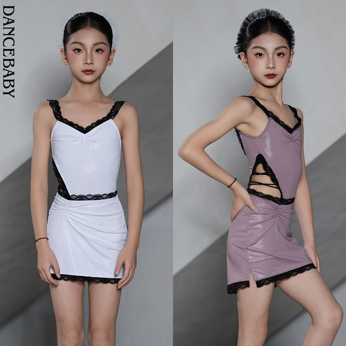 Dancebaby拉丁舞服女童2026新款日常练功服儿童绝美拉丁套装D127