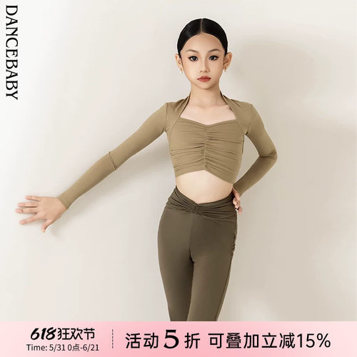 拉丁少儿秋冬新品上衣