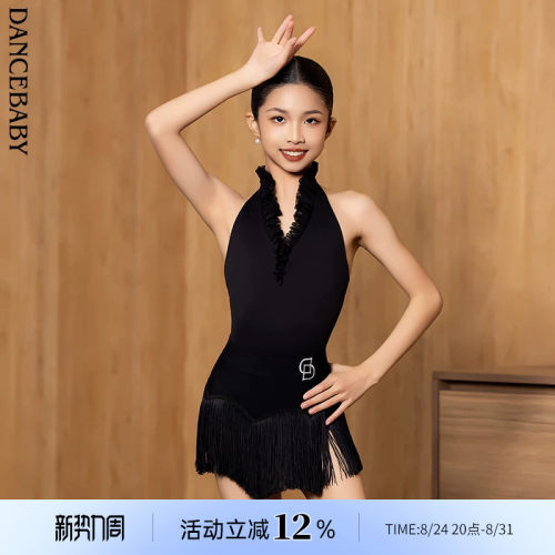 Dancebaby拉丁舞服服装舞蹈服2026新款女童秋冬体服练功服DAS854