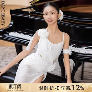 Dancebaby少儿拉丁舞服2026新款 女童表演服练功服白色小花服D19