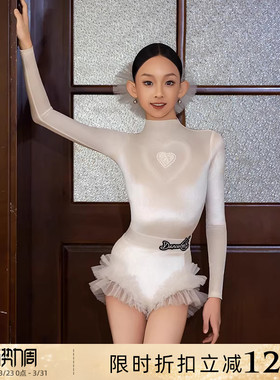 Dancebaby拉丁舞服2026新款少儿女童丝绒套装练功服表演服DAS840
