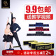 拉丁舞弹力带拉丁弹力带儿童拉丁训练带练功带绷带 包邮 可团购定制