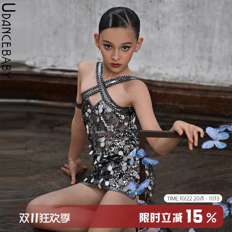 Udance【Glitter】拉丁舞比赛服专业花服连衣裙亮片表演服US38