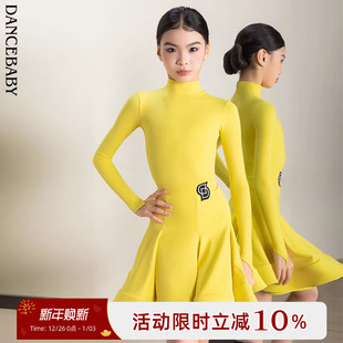 Dancebaby拉丁舞服规定服新款 儿童比赛高领考级舞蹈服DAS776 长袖