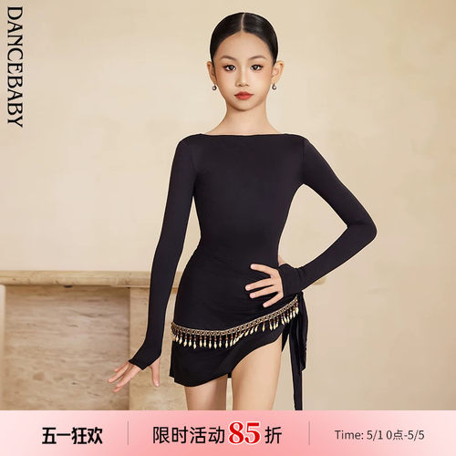 拉丁少儿简约露背体服上衣