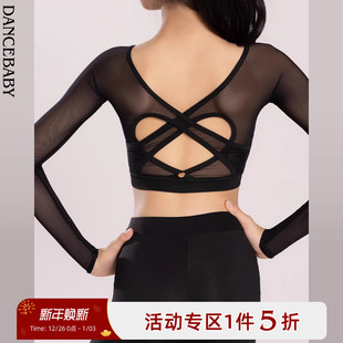 练习服D61 时尚 Dancebaby拉丁舞上衣2025新款 国标舞服舞衣上衣新款