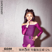 练习专业短款 跳舞分体套装 半裙DAS671 新款 Dancebaby2026拉丁舞裤